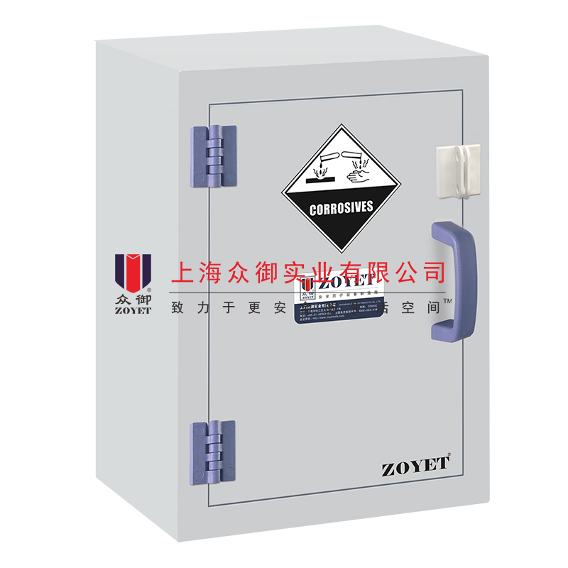 pp碱液柜的详细介绍(图1) pp碱液柜